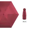 Paraguas de cápsula de bolsillo 50% de descuento sombrilla compacta portátil mini sombrilla para el sol para mujeres, protección UV, logo personalizable