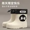 Botas de Lluvia Lindas Estilo Japonés para Niños y Padres, Niñas, Estudiantes y Niños Mayores, Botas de Lluvia Antideslizantes de Suela Suave con Suelas Impermeables Gruesas de Felpa