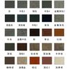 Pintura de Retoque para Ventanas, Aleación de Aluminio con Ruptura Térmica, Pintura para Reparación de Metal de Acero Inoxidable, Pintura de Retoque para Puertas y Ventanas, Pincel de Retoque de Pintura
