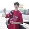 Suministro Directo de Fábrica Camiseta de Manga Corta con Estampado Floral Pesado de 220g para Hombre Verano Nueva Camiseta de Algodón Americano de Media Manga