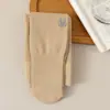 26 Pantimedias Finas de Felpa Otoño Invierno para Niños Pantalones de Capa Base para Niñas Calcetines Gruesos Cepillados de Capa Base para Bebés Pantimedias al por Mayor