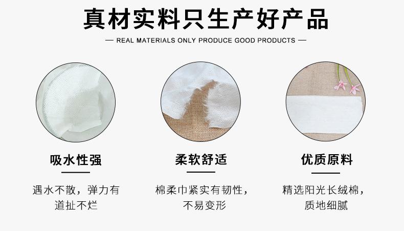 亲牌卷巾_05.jpg