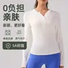 Playera Deportiva de Manga Larga para Mujer con Cuello Henley Acanalado, Corte Slim, Alta Elasticidad, Amigable con la Piel, Transpirable, Ropa para Yoga, Top para Correr y Fitness