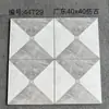 Pequenos pisos para cozinha, lavabo e banheiro 400x400, pisos resistentes ao desgaste para varanda, pisos antiderrapantes antigos para sala de chá