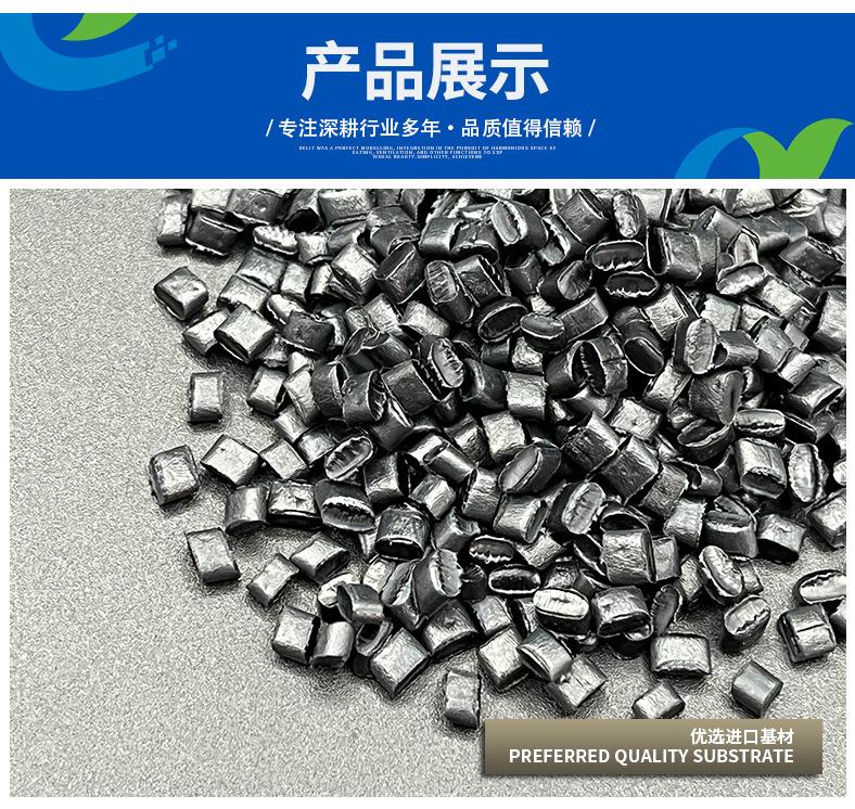 TPEE详情页图1