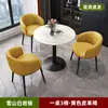 Mesa Redonda Pequena com Tampo de Pedra para Uso Doméstico, Conjunto de Mesa de Café e Cadeiras para Varanda, Mesa para Recepção e Reuniões de Escritório, Mesa de Chá de Luxo Leve para Lazer de Negócios