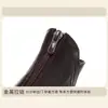 Botas de Cuña para Mujer de Moda de Invierno con Forro Grueso de Felpa, Cálidas y Cómodas, Cremallera Trasera Conveniente, Botas de Cuero para Adultas que Aumentan la Altura, Punta Redonda Cómoda