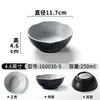 Vajilla de Melamina Xiangyuan Tazón Pequeño para Buffet de Hot Pot, Tazón para Salsas de Condimento, Tazón de Arroz para Restaurante Comercial