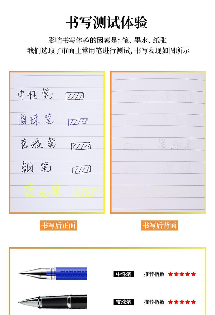 描述_07.jpg