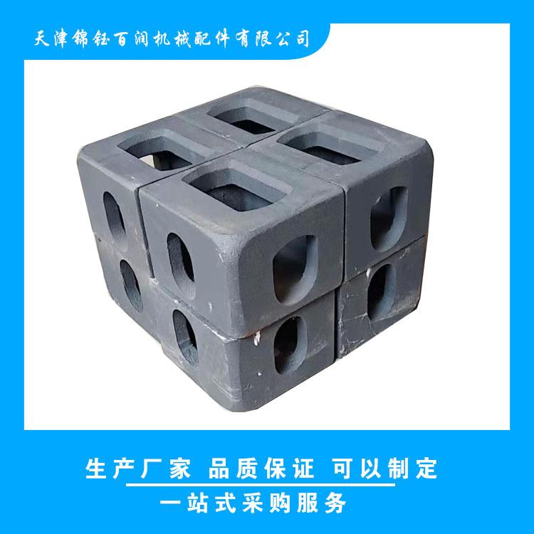 集装箱角件1