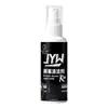 Spray Limpador de Tela de Console Central de Carro Limpador de Tela LCD para Celulares, Computadores, Câmeras, Remoção de Manchas, Remoção de Poeira, Impressões Digitais