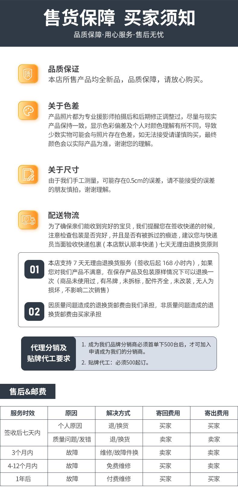 P100Pro-黑色版_14.jpg