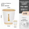 Taza de café desechable con tapa taza comercial para llevar bebida caliente taza de embalaje para té de leche engrosada taza de papel de pulpa de bambú ecológica