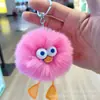 Chaveiro de Pato de Pelúcia com Pelo de Coelho Rex Pingente Boneca Boneca Penduricalho para Mochila Escolar Presentes