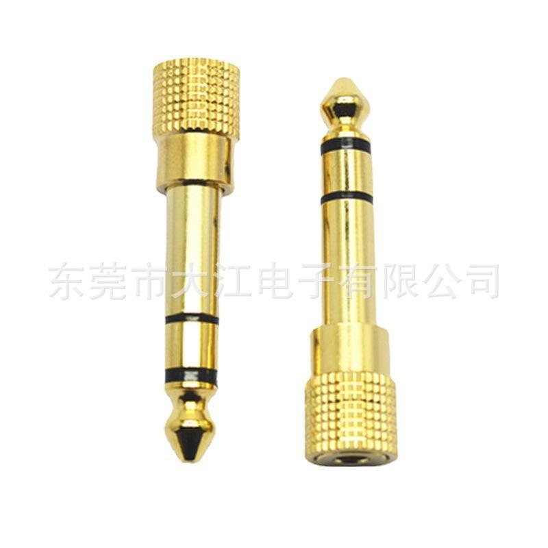 6.3立体公头转3.5母座