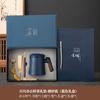 Presente de negócios Cerâmica Escritório Copa Set Caneca Chá Separação Copo Prático Empresa Reunião Anual Evento Acompanhando Cerimônia