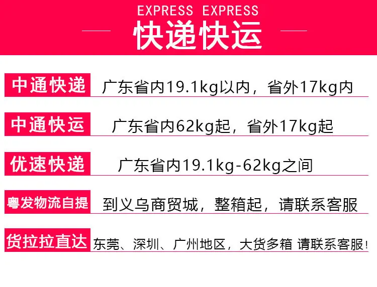 详情页_01.jpg