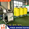 Fabricante de aplicador automático de fertilizante para pomares, sistema de irrigação e fertilização agrícola de alto padrão, sistema inteligente integrado de gestão de água e fertilizantes