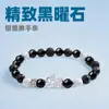 Plata Pura 999 Estilo Pareja Pixiu para Hombres y Mujeres Ojo de Gato Blanco Obsidiana Joyería Regalo de Cumpleaños Pulsera Atractora de Fortuna Buena Suerte Venta al por Mayor