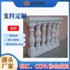 Barra de Flores GRC Linha Decorativa eps Componente Escultura de Paisagem para Jardim Villa Pátio Outlet de Fábrica de Materiais de Construção GRC