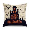 Funda de almohada de lino de Halloween comercio exterior Amazon almohada de calabaza funda de almohada con estampado de durazno funda de cojín regalos navideños