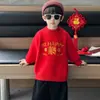 Tricô Vermelho para Meninos 2025 Nova Roupa Infantil Inverno Lã Espessa Roupa Íntima Tricô Festivo de Ano Novo para Bebê Menino