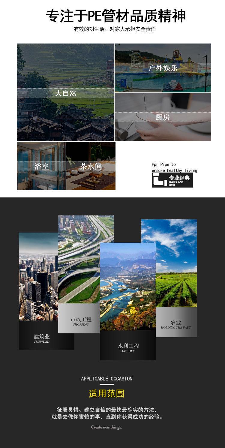 20-110pe管帽_02.jpg