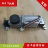 Unidade de Porta Automática Elétrica por Indução Porta de Vidro Porta de Correr Sistema de Controle de Acesso Interruptor Controlador Motor Trilho Conjunto Completo