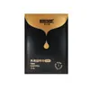 Okamoto Jissbon Condón Lubricante Vibrador Copa de Masturbación Juguetes Sexuales Jsl Recomendado-Bin