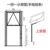 Abridor de Janela Manual, Suporte de Vento, Dispositivo Manual Tipo Corrente, Ventilação Manual Empurra-Puxa, Fixação Superior de Janela de Suspensão