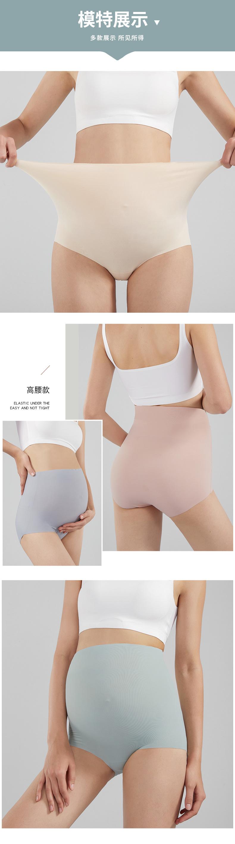 详情_11.jpg