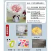 Presente de aniversário flores de dinheiro buquê materiais DIY produtos semiacabados sem embalagem dinheiro buquê de cem yuans concha