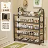 Estante para zapatos plegable, sin instalación, transfronterizo, multicapa, para uso doméstico, adecuado para entradas, zapatero simple, pequeño estante de almacenamiento