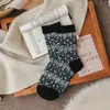 Meias de Lã Retro Fair Isle com Coração para Mulheres, Meias de Cano Médio, Meias Grossas Quentes com Pelo para Outono e Inverno, Meias Literárias