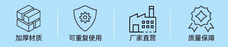 详情_02