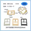Accesorios de Ferretería para Equipaje de Punto en Guangdong Hebilla Plana de Aleación de Zinc para Zapatos Hebilla de Pin Hebilla de Ajuste para Correa de Bolso Accesorios de Hebilla para Zapatos de Equipaje