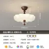 2026 Novo Estilo de Luxo Leve Quarto Sala de Jantar Luz de Teto Flor Criativa Cristal Areia Espectro Completo Proteção para os Olhos Luz Pendente para Quarto