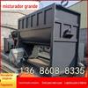 Misturador de pó seco horizontal 3000KG Misturador multifuncional de pó químico fabricante de misturador de pó de massa corrida