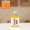 Botella de Bebida de Jugo de Café de Extracción en Frío de Celebridad de Internet de 250 ml Estilo ins con Tapa Té Feliz Botella de Vidrio para Bebidas Frías Creativas Botella Pequeña de Vino