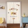 Cortina de Puerta de Dibujos Animados Cortina Divisoria para Dormitorio, Cortina para Puerta de Entrada del Hogar, Cortina de Privacidad para Cocina y Baño, Anti-Miradas indiscretas y Ventilación