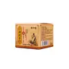 Crema para Hemorroides Yufangzu 30g/botella, compacta y conveniente, un esencial diario, admite envío directo, excelente precio mayorista, en stock