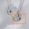Collar de Proyección Simple Sol Luna de Venta Caliente de Japón y Corea del Sur 100 Idiomas Te Amo Succión Magnética Pareja Cadena Clavicular Lote
