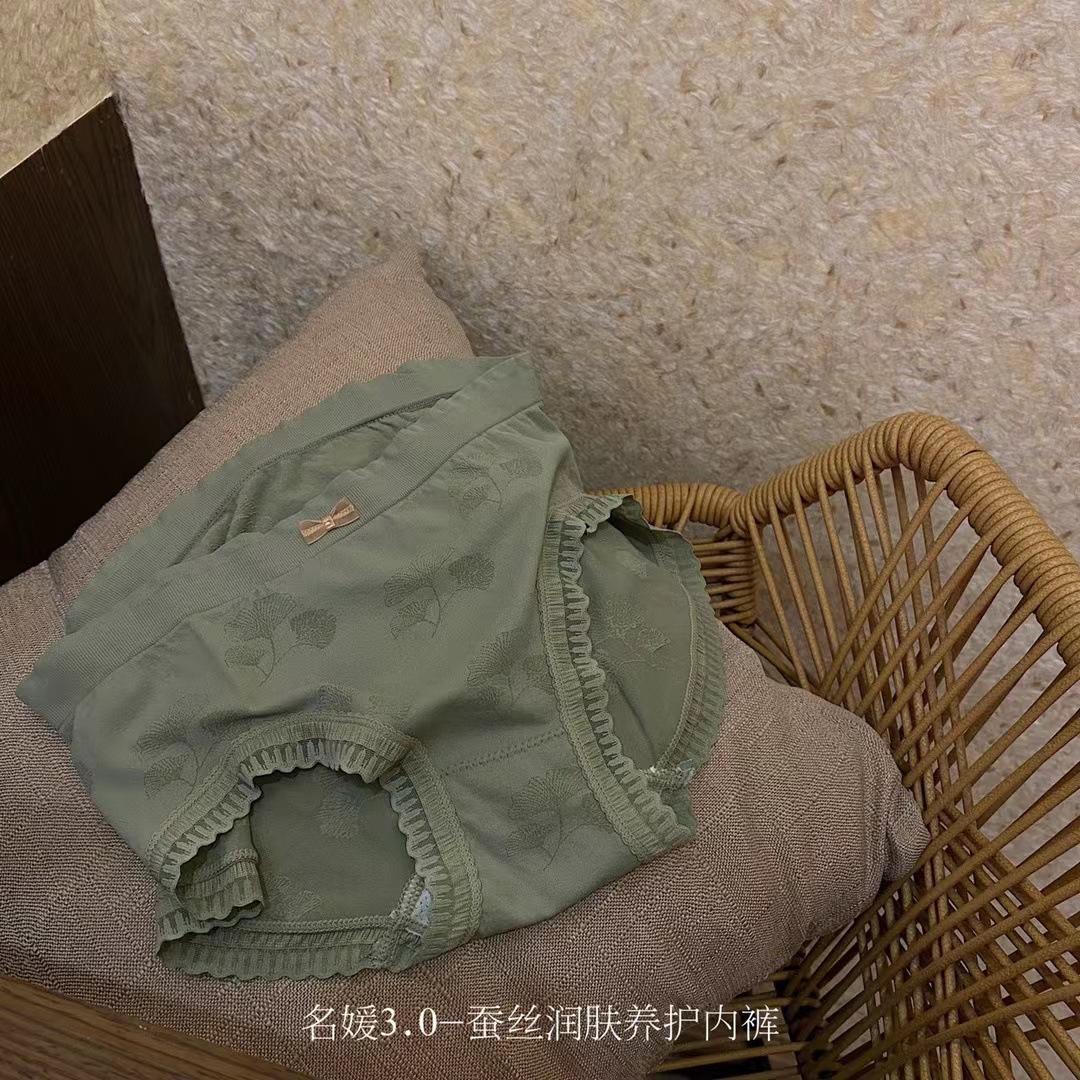 开店帮手-复制的图片22-02-21 17-03:14