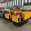 Vehículo de Transporte Rastreado Empujado a Mano Jutuo, Vehículo para Transportar Madera en Montañas, Vehículo de Escalada Todo Terreno para Caminos Fangosos