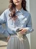 Camisa Polo de Estilo Coreano para Mujer de Primavera, Nuevo Modelo 2026, Azul Leche, Cuello de Solapa Elegante, Camisa de Alta Gama para Viajar al Trabajo