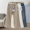 ¡Ridículamente suave! ¡No te lo querrás quitar una vez puesto! Dos largos disponibles~ Jeans Acampanados Elegantes Elásticos en Cuatro Direcciones para Mujer