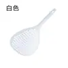 Mango Antideslizante Engrosado Colador Grande de Calidad Utensilios de Cocina Cuchara para Fideos Cuchara para Empanadillas Colador Grande en Stock Venta al por Mayor