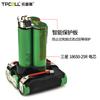 Aplicable Transfronterizo Batería Bosch Llave Universal 12V Taladro de Impacto Eléctrico Martillo Eléctrico Cortacésped Herramienta Eléctrica Batería de Litio