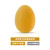 Tpe Agarre Suave Bola Descompresión Sensación Gelatina Huevo Bola Dispositivo de Agarre Q Elástico Sólido Sin Marca Pelota Rebote