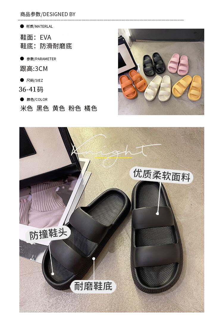 模板_2__44.jpg